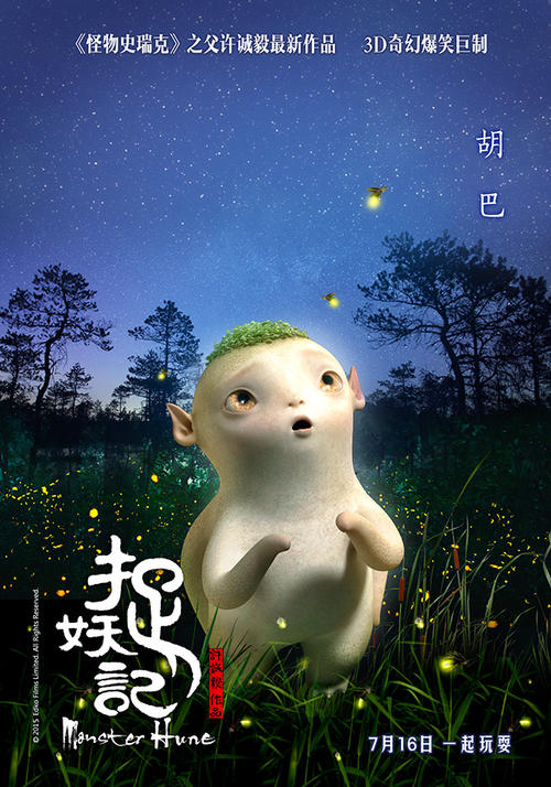 温索普大学文凭毕业证假的多少钱